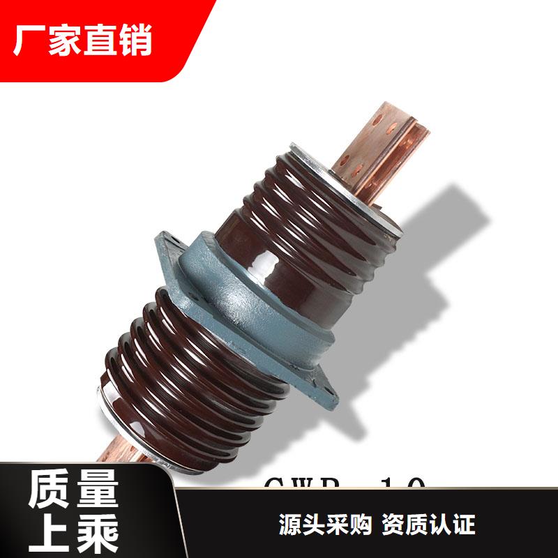 固定金具-视频-山西省太原市樊高固定金具可服务区域万柏林|杏花岭|运城|晋城|吕梁|阳泉|朔州等