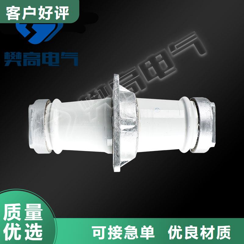 固定金具-视频-固定金具(樊高)覆盖地域江苏省扬州市高邮|宝应|盐城|宿迁|淮安|南京|无锡|徐州|泰州