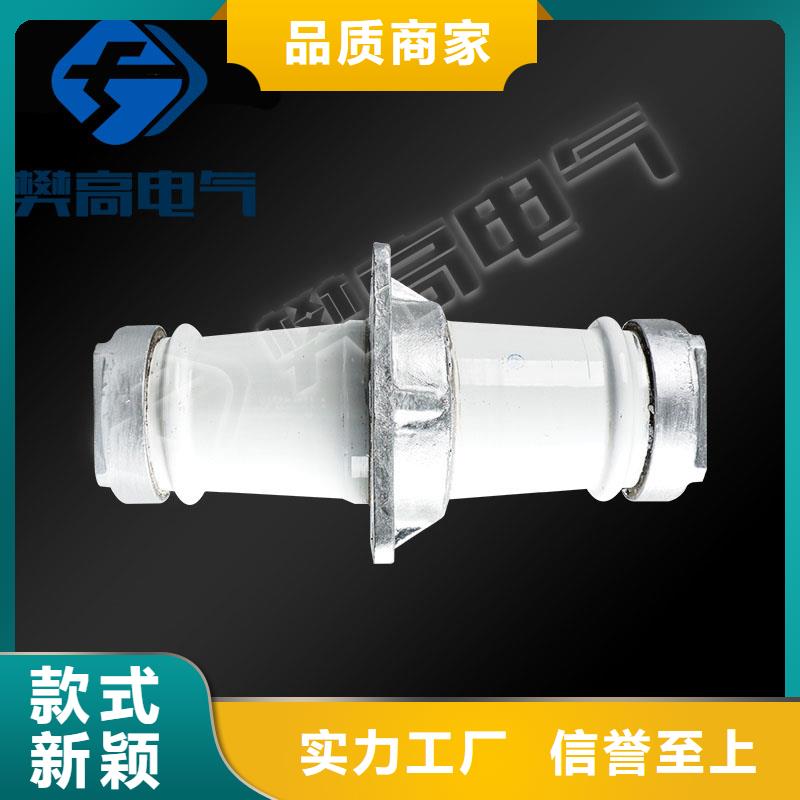 固定金具-视频-固定金具|三门峡市|陕县|渑池|驻马店|焦作|郑州|周口|鹤壁|濮阳