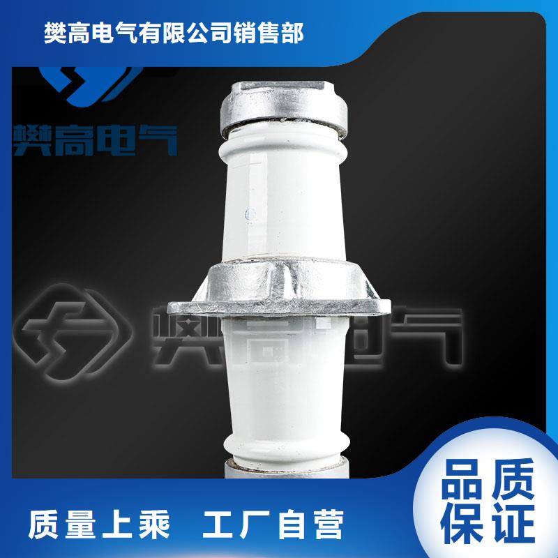 固定金具-视频-固定金具-四川省绵阳|自贡|巴中|凉山|攀枝花【本地】厂家