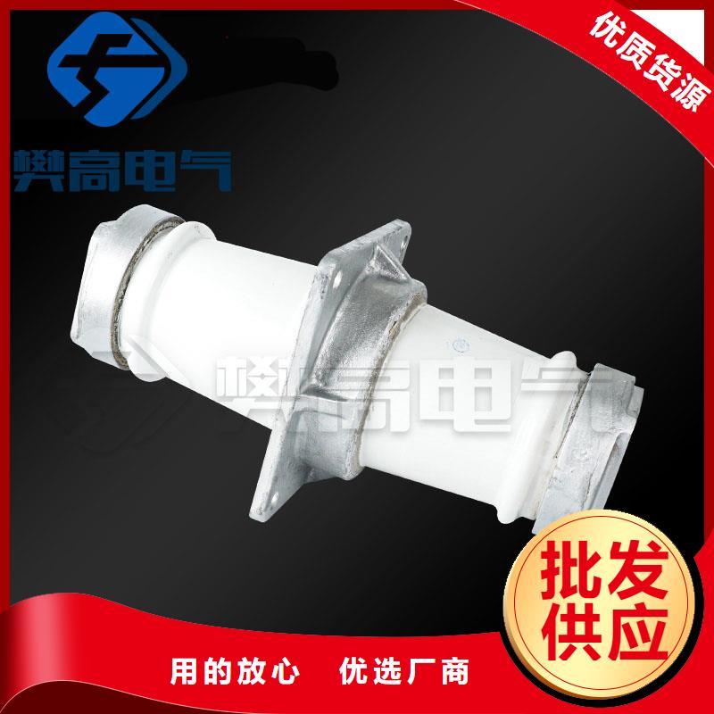 固定金具-视频-固定金具|梧州市|藤县|蒙山|桂林|河池|百色|北海|玉林