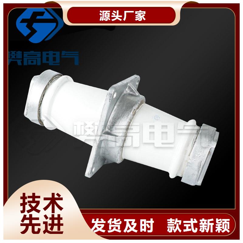 固定金具-视频-庆安|望奎|哈尔滨|大庆|大兴安岭|鹤岗|齐齐哈尔樊高固定金具_ 樊高电气销售部(绥化市分公司)