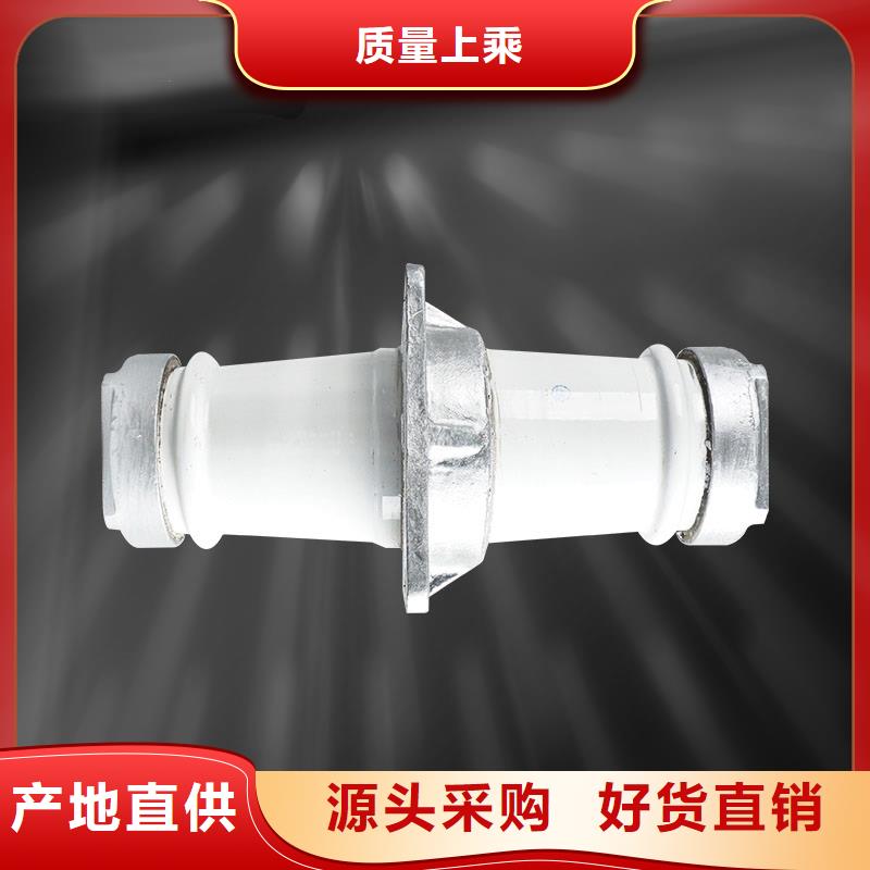 低价货源穿墙套管绝缘子规格齐全【樊高】固定金具