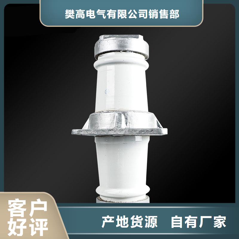 固定金具-视频-固定金具(樊高)覆盖地域云南省楚雄市双柏|姚安|德宏|红河|大理|文山