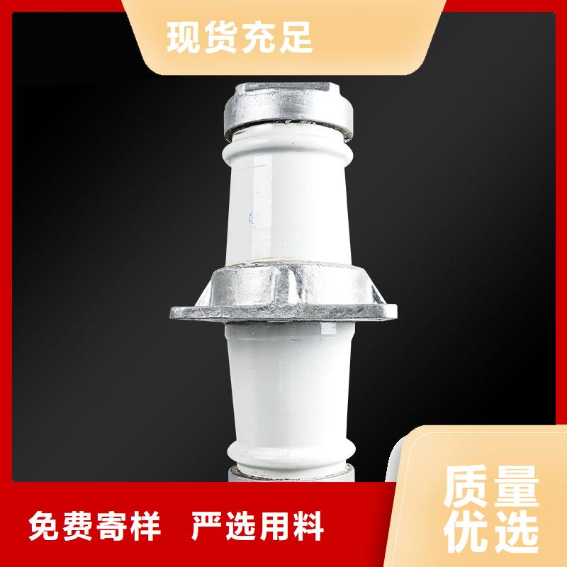 固定金具-视频-固定金具|江苏省淮安市|清河|金湖|无锡|连云港|泰州|南京|常州|苏州