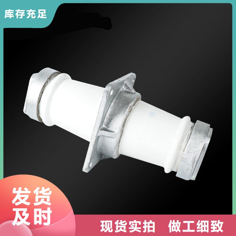 CWWL-35/1600A陶瓷穿墙套管