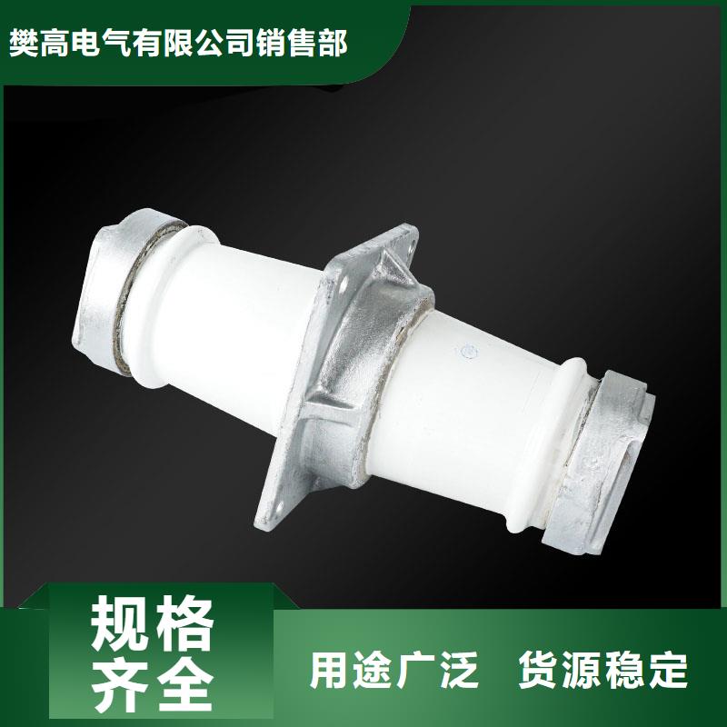 穿墙套管高低压电器老客户钟爱