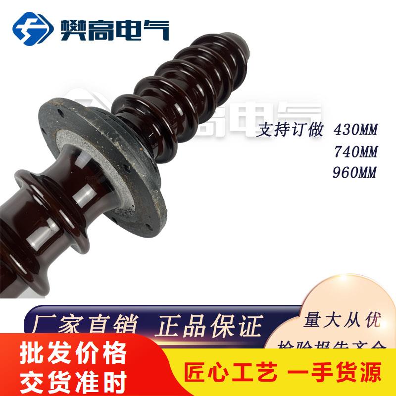 固定金具-视频-固定金具|梧州市|藤县|蒙山|桂林|河池|百色|北海|玉林