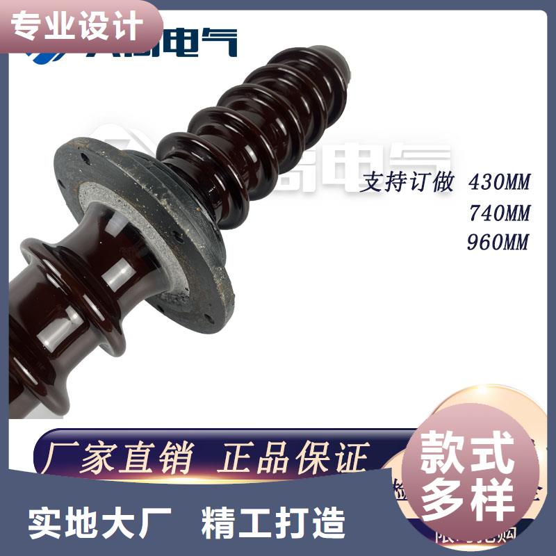 固定金具-视频-山东省济南市樊高固定金具可服务区域平阴|章丘|东营|滨州|淄博|泰安|济宁等