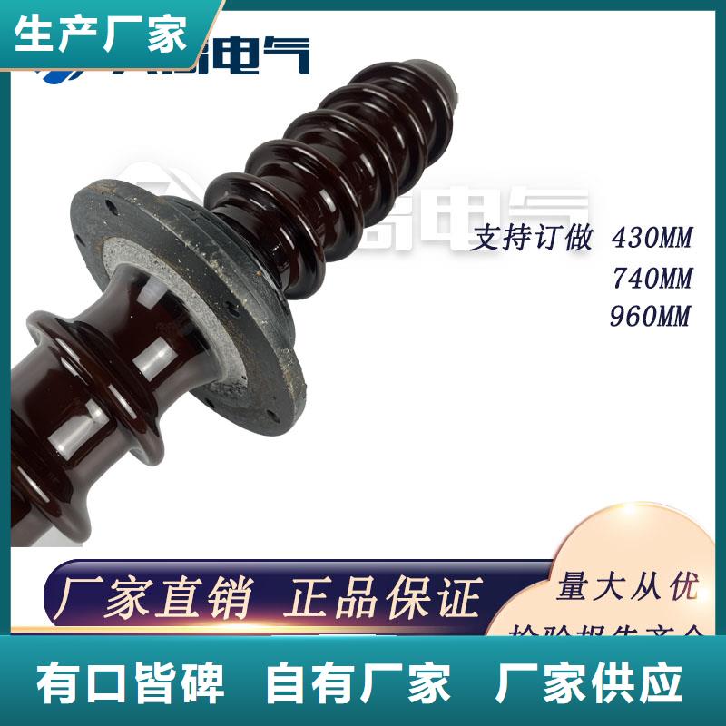 固定金具-视频-安徽省黄山市樊高固定金具可服务区域黟县|徽州|蚌埠|淮北|宣城|淮南|阜阳等