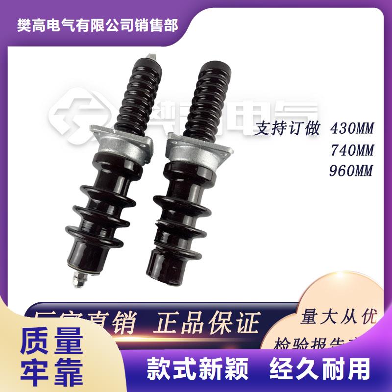 CWB-20/4000穿墙套管
