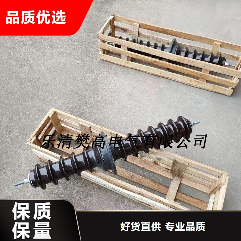 固定金具-视频-固定金具(樊高)覆盖地域江苏省扬州市高邮|宝应|盐城|宿迁|淮安|南京|无锡|徐州|泰州