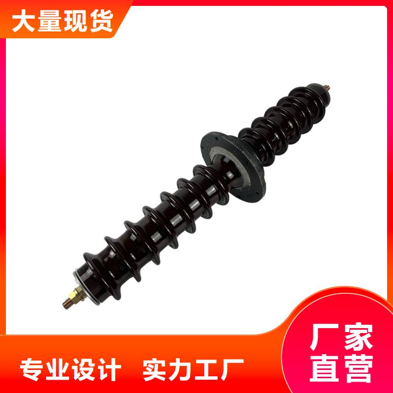 穿墙套管真空断路器不只是质量好