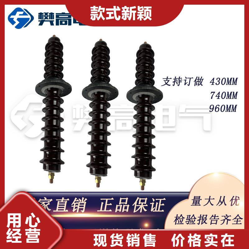 固定金具-视频-固定金具|江苏省淮安市|清河|金湖|无锡|连云港|泰州|南京|常州|苏州