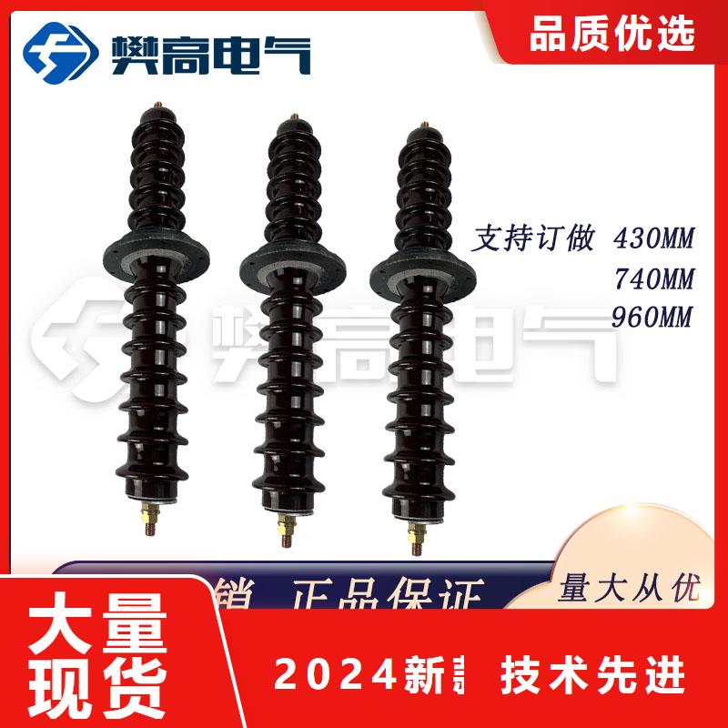 固定金具-视频-固定金具-广西省防城港市港口|防城|贵港|梧州|玉林|桂林【同城】 【附近】制造商