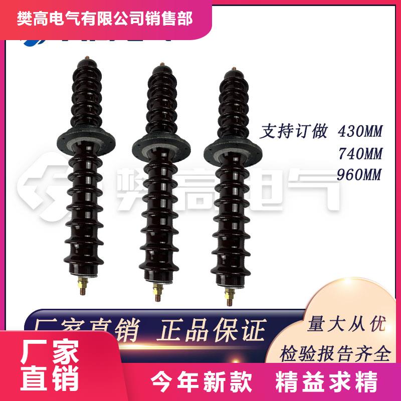 CWB-20/4000穿墙套管