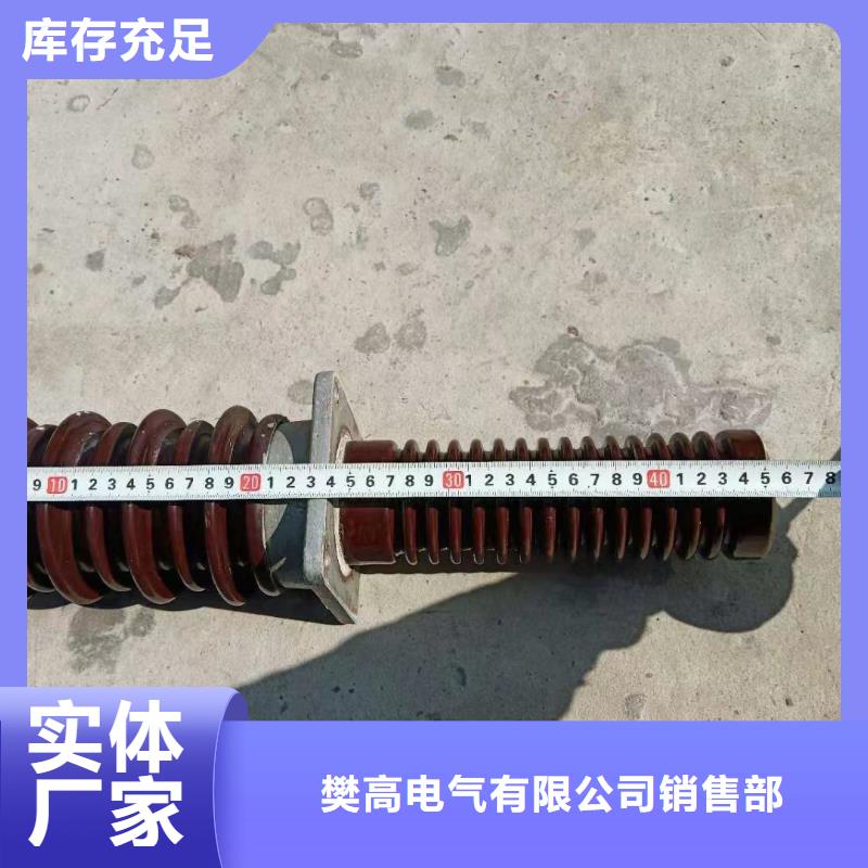 固定金具-视频-固定金具|梧州市|藤县|蒙山|桂林|河池|百色|北海|玉林