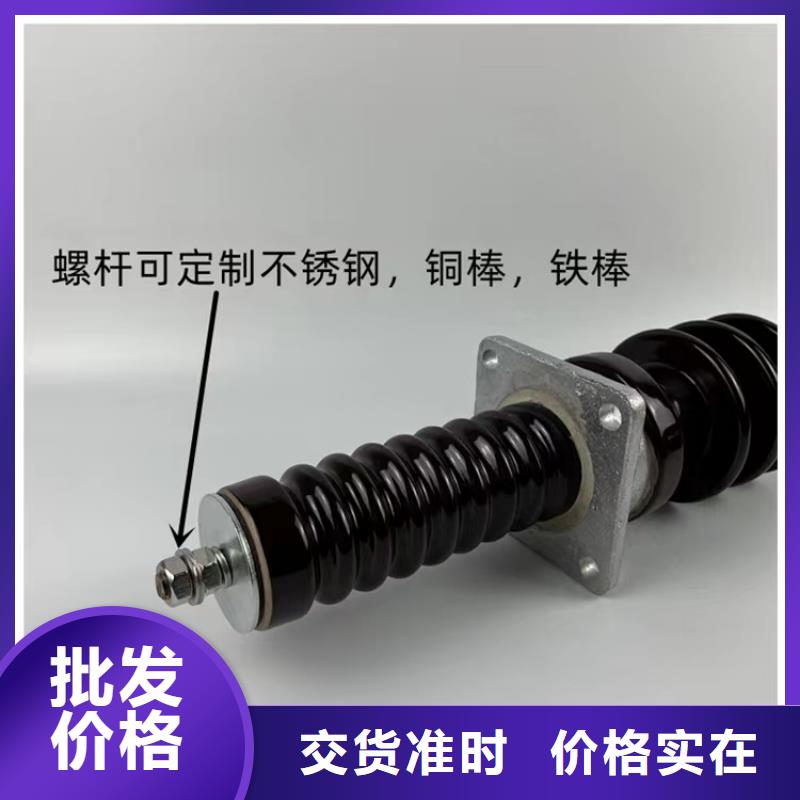 CWB-20/4000穿墙套管