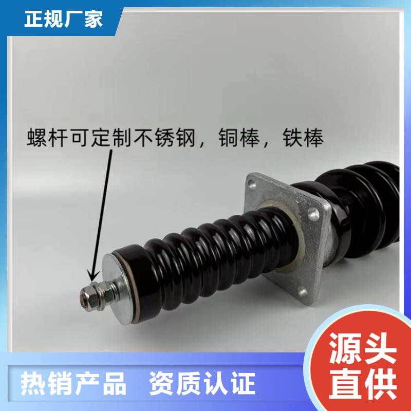 CWWC-20/630A