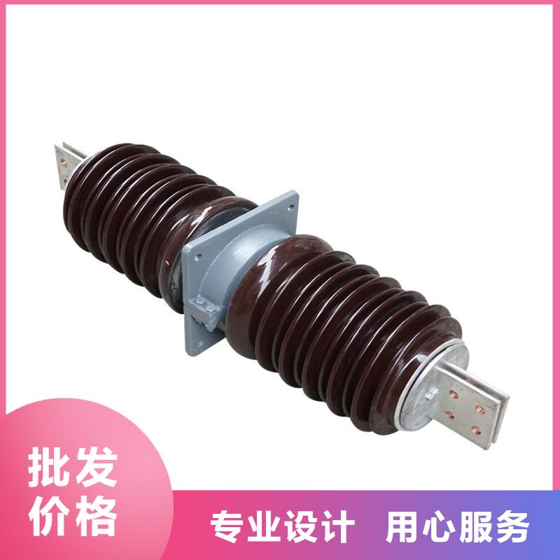 固定金具-视频-南部|高坪|广安|巴中|广元|德阳|遂宁|泸州樊高固定金具_ 樊高电气销售部(南充市分公司)
