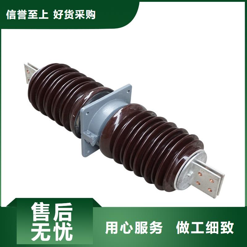 固定金具-视频-山西省太原市樊高固定金具可服务区域万柏林|杏花岭|运城|晋城|吕梁|阳泉|朔州等