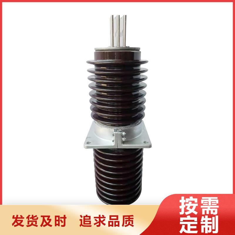 高压套管CB-10/1000A材质