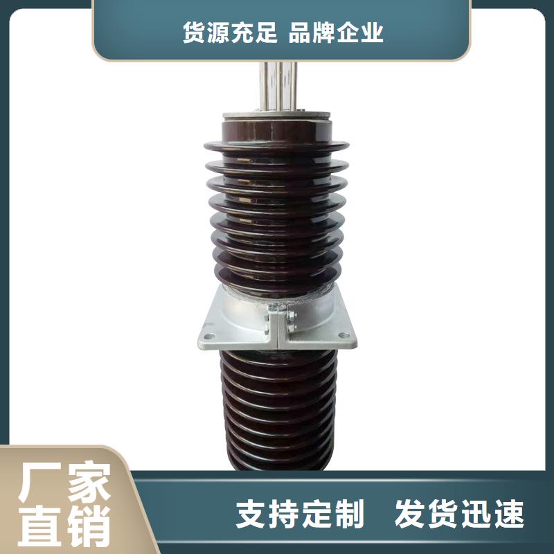 固定金具-视频-固定金具(樊高)覆盖地域江苏省扬州市高邮|宝应|盐城|宿迁|淮安|南京|无锡|徐州|泰州