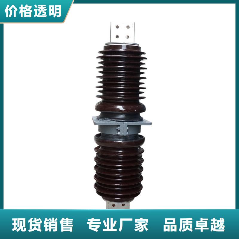 固定金具-视频-固定金具(樊高)覆盖地域云南省楚雄市双柏|姚安|德宏|红河|大理|文山