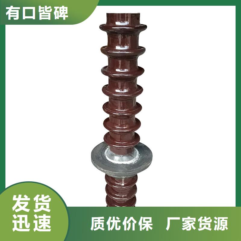 固定金具-视频-福建省龙岩市|长汀|连城|福州|漳州|三明|泉州固定金具-樊高
