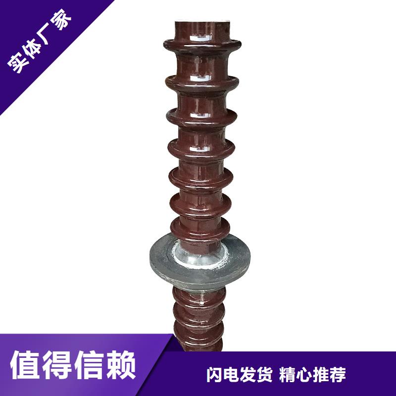 固定金具-视频-山东省济南市樊高固定金具可服务区域平阴|章丘|东营|滨州|淄博|泰安|济宁等