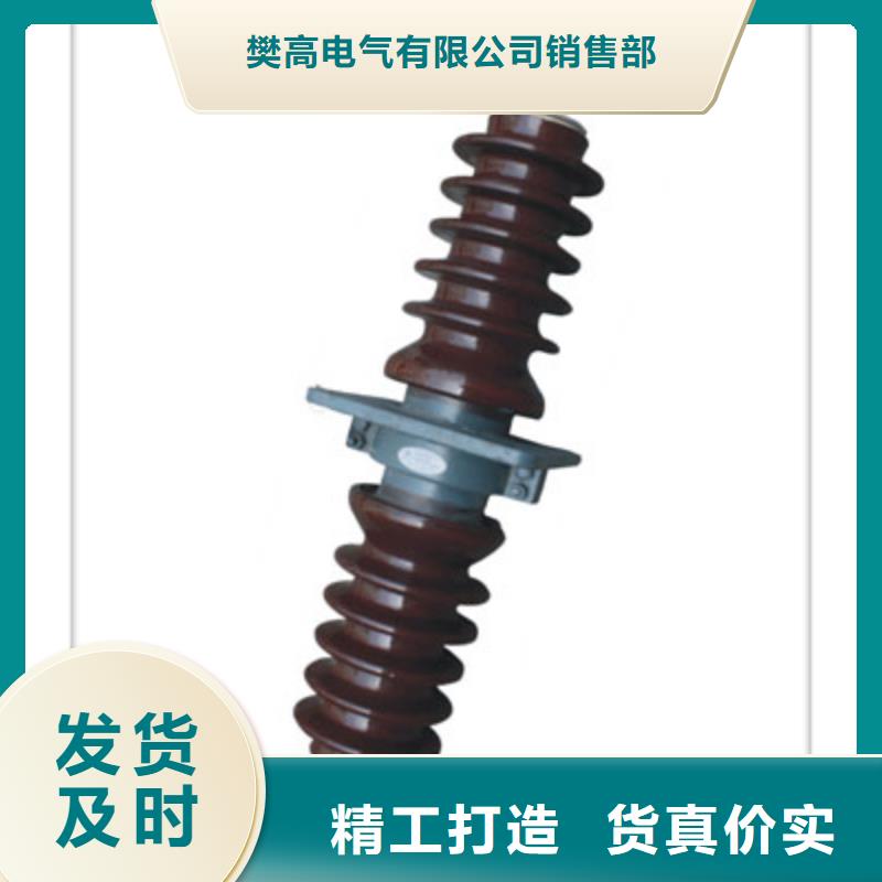 CWWL-35/1600A陶瓷穿墙套管