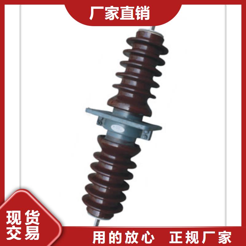 固定金具-视频-山东省济南市樊高固定金具可服务区域平阴|章丘|东营|滨州|淄博|泰安|济宁等