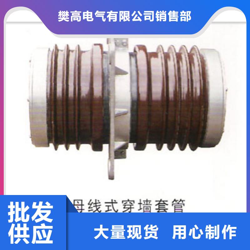 固定金具-视频-固定金具|黔东南市|施秉|岑巩|黔西南|六盘水|贵阳|安顺|黔南|遵义|毕节