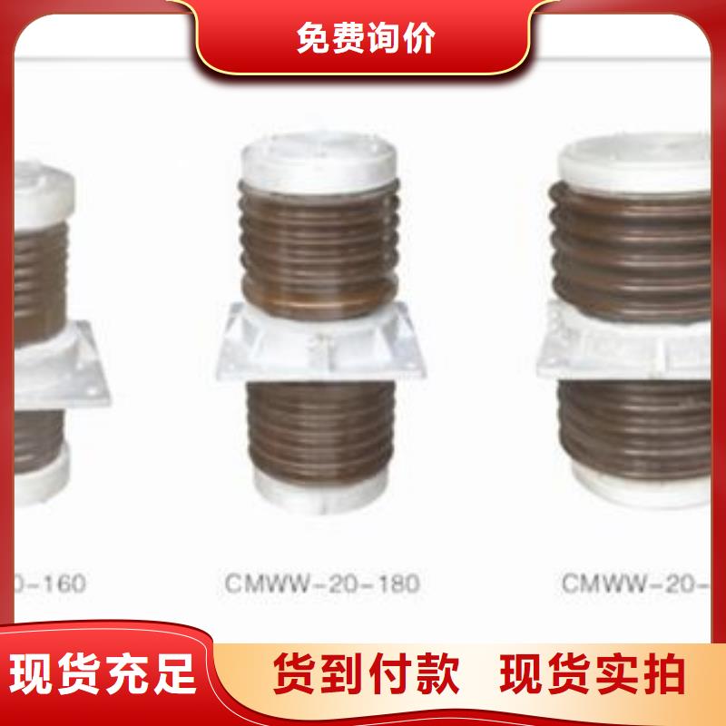 固定金具-视频-固定金具|黔东南市|施秉|岑巩|黔西南|六盘水|贵阳|安顺|黔南|遵义|毕节