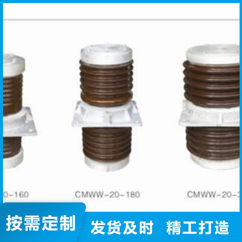 固定金具-视频-福建省龙岩市|长汀|连城|福州|漳州|三明|泉州固定金具-樊高