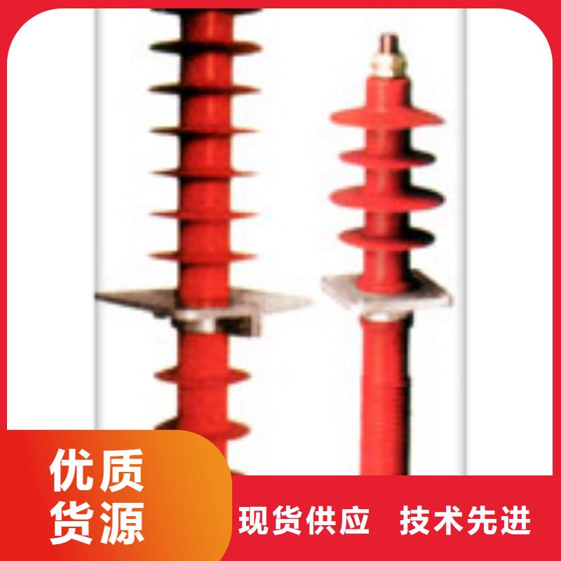 固定金具-视频-固定金具|三门峡市|陕县|渑池|驻马店|焦作|郑州|周口|鹤壁|濮阳