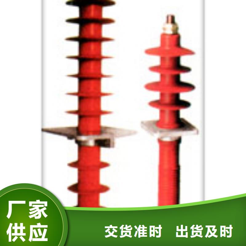 固定金具-视频-固定金具-江西省九江市武宁|修水|景德镇|新余|上饶|萍乡|抚州|南昌|宜春【周边】公司