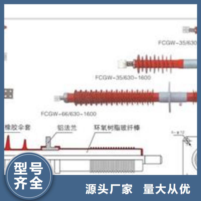 固定金具-视频-安徽省黄山市樊高固定金具可服务区域黟县|徽州|蚌埠|淮北|宣城|淮南|阜阳等