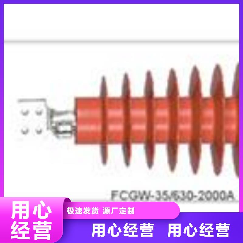固定金具-视频-固定金具-广西省防城港市港口|防城|贵港|梧州|玉林|桂林【同城】 【附近】制造商
