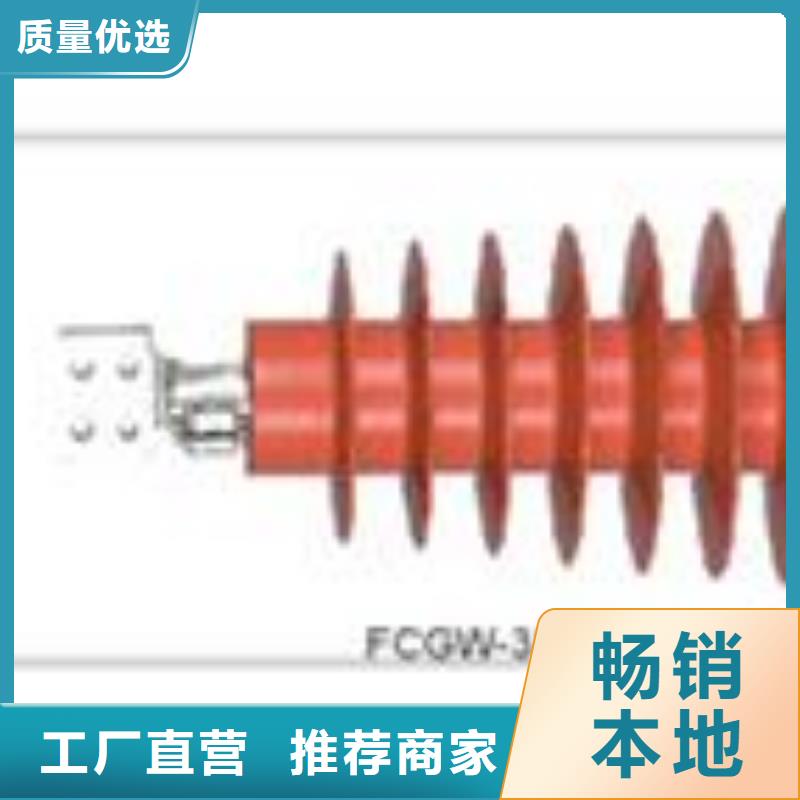 固定金具-视频-固定金具_四川省资阳市市场覆盖乐至|安岳|成都|攀枝花|宜宾|眉山|乐山|凉山|南充等