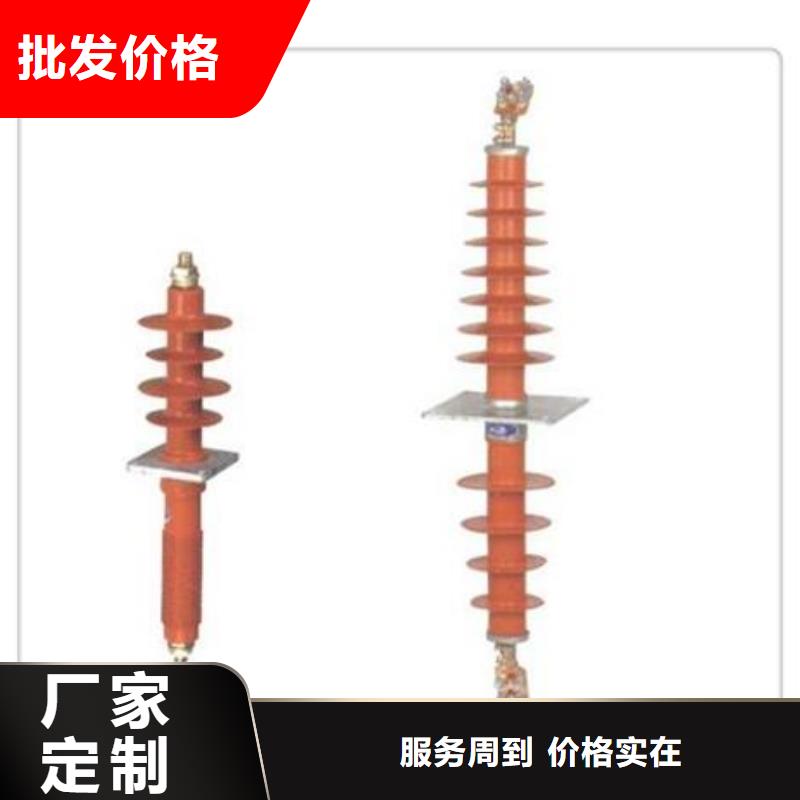 固定金具-视频-山西省太原市樊高固定金具可服务区域万柏林|杏花岭|运城|晋城|吕梁|阳泉|朔州等
