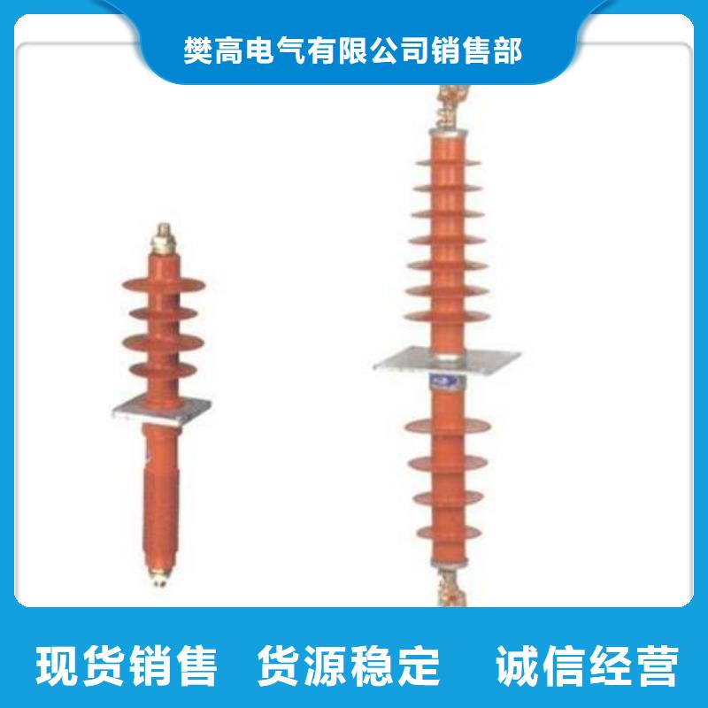 固定金具-视频-固定金具(樊高)覆盖地域云南省楚雄市双柏|姚安|德宏|红河|大理|文山