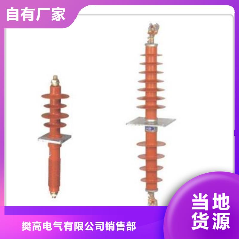 CWWC-20/630A