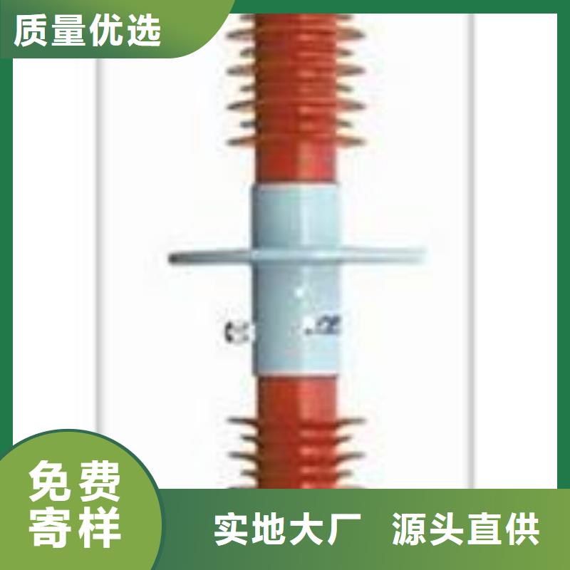 固定金具-视频-山西省太原市樊高固定金具可服务区域万柏林|杏花岭|运城|晋城|吕梁|阳泉|朔州等