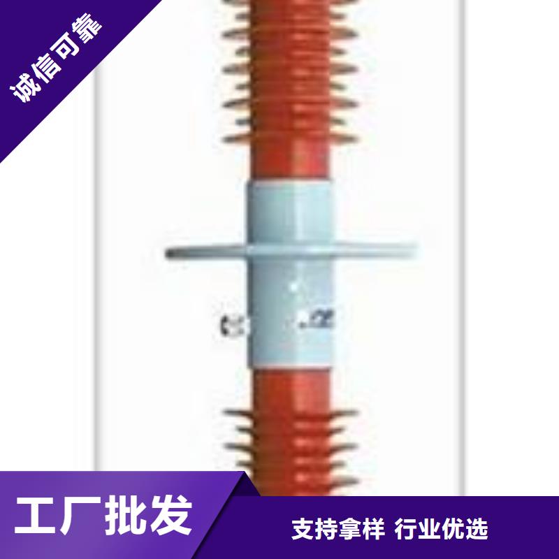 固定金具-视频-固定金具(樊高)覆盖地域广西省玉林市陆川|博白|梧州|柳州|桂林|南宁|北海