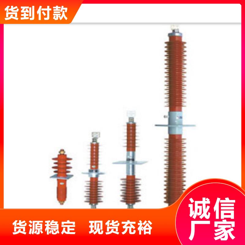 穿墙套管高低压电器老客户钟爱