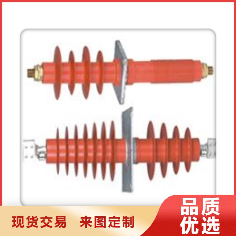 固定金具-视频-山东省济南市樊高固定金具可服务区域平阴|章丘|东营|滨州|淄博|泰安|济宁等