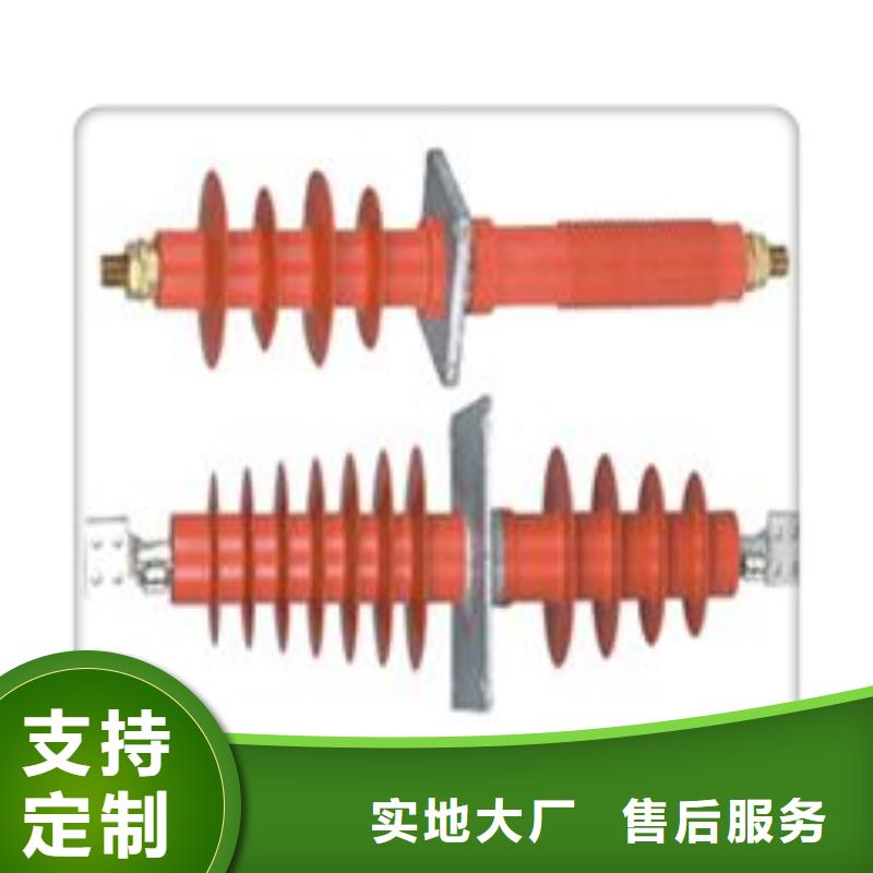 固定金具-视频-固定金具-广西省防城港市港口|防城|贵港|梧州|玉林|桂林【同城】 【附近】制造商
