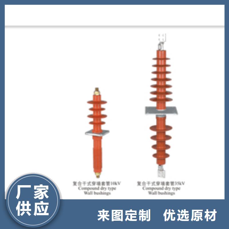 固定金具-视频-固定金具(樊高)覆盖地域江苏省扬州市高邮|宝应|盐城|宿迁|淮安|南京|无锡|徐州|泰州