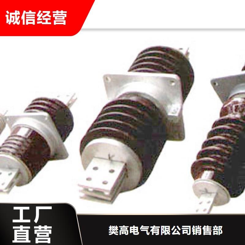 固定金具-视频-固定金具-广西省防城港市港口|防城|贵港|梧州|玉林|桂林【同城】 【附近】制造商
